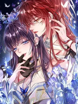 【漫画更新】: 035 抓不住吗-娇养了个疯批美人儿已更新 – 免费阅读