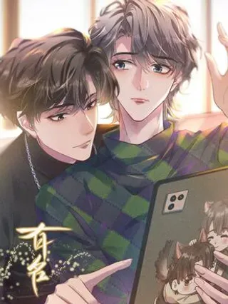 【漫画更新】: 086 我会一直陪着你！-有名已更新 – 免费阅读