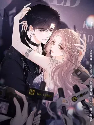 【漫画更新】: 特典公开：4月9日 重生之顶流偶像辅导我高考-老婆粉了解一下已更新 – 免费阅读