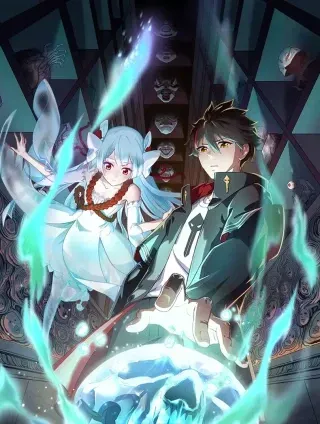 【漫画更新】: 第308话 五仙镇魔！-全球诡异时代已更新 – 免费阅读