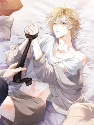 【漫画更新】: 特典祈愿：全新限定制服引诱 解锁多场景爱的奖励-【快穿】小少爷靠美貌横行全系统已更新 – 免费阅读