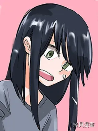 【漫画更新】: 第62话-直到我不再是我已更新 – 免费阅读