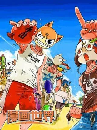 【漫画更新】: 第9话！！！更新！-李小猫传奇已更新 – 免费阅读