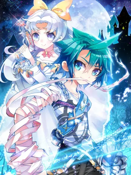 【漫画更新】: 190 不准辜负我-极品家丁已更新 – 免费阅读