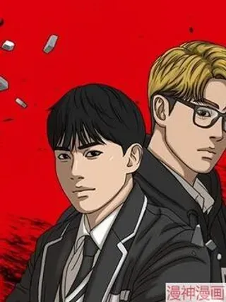 【漫画更新】: 第9话-囧途人生2~已更新 – 免费阅读