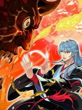 【漫画更新】: 预告-诛邪（捉鬼驱邪秦始皇）已更新 – 免费阅读