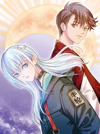 【漫画更新】: 8 第7话  秘密被知道了？！-300斤爱豆已更新 – 免费阅读