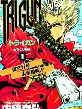 【漫画更新】: 第1部20回-枪神~已更新 – 免费阅读