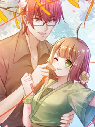 【漫画更新】: 1 新作预告-单身妖大改造已更新 – 免费阅读