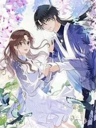 【漫画更新】: 再见-遇见织女的300天已更新 – 免费阅读