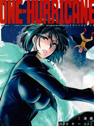 【漫画更新】: 第7话-ONE-HURRICANE番外已更新 – 免费阅读
