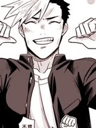 【漫画更新】: 20-我可是想跟狩野做朋友已更新 – 免费阅读