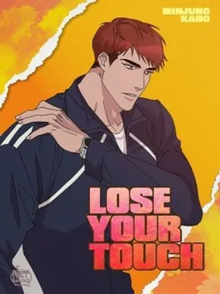 【漫画更新】: 13 并不是你想的那样-Lose Your Touch已更新 – 免费阅读