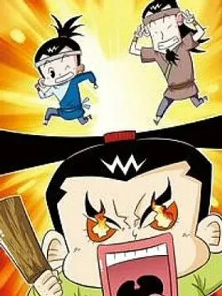 【漫画更新】: 第七话-囧兵囧将已更新 – 免费阅读