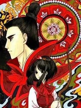 【漫画更新】: 第15话-岩与花已更新 – 免费阅读