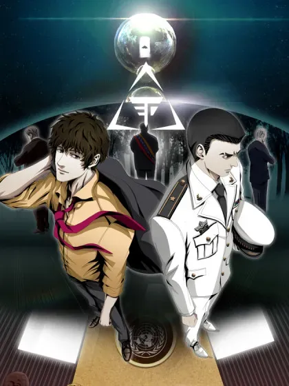 【漫画更新】: 第二部 第五十二话 上-三体已更新 – 免费阅读