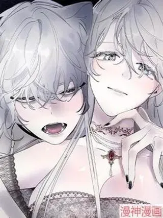 【漫画更新】: 第2话-春冬交界~已更新 – 免费阅读
