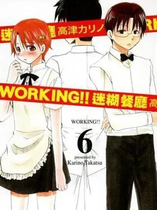 【漫画更新】: 外传：第6话  番外篇4-迷糊餐厅已更新 – 免费阅读