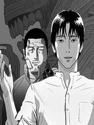 【漫画更新】: [第2季] 第3话-地狱公使已更新 – 免费阅读