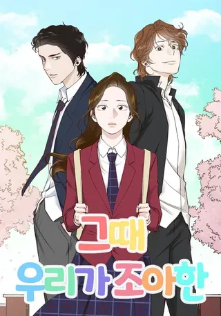 【漫画更新】: 105.回到天阳市-网络小说出逃记已更新 – 免费阅读