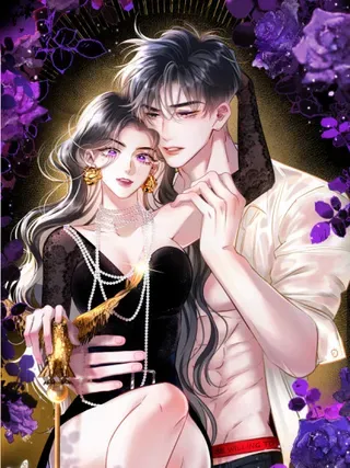 【漫画更新】: 28-顾星野的婚礼-抱歉，我也是大佬已更新 – 免费阅读