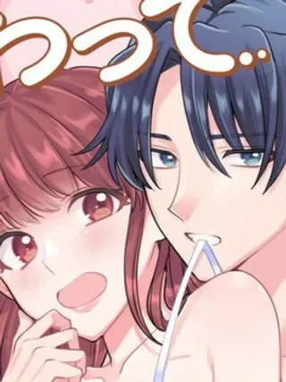 【漫画更新】: 第6话-摸摸我教教我高桥先生！已更新 – 免费阅读