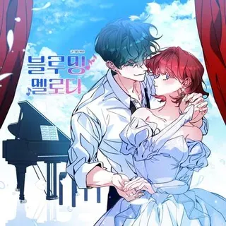 【漫画更新】: 7-茂盛的旋律已更新 – 免费阅读