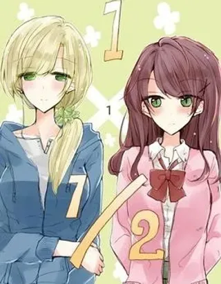 【漫画更新】: 第5卷-一和二分之一已更新 – 免费阅读