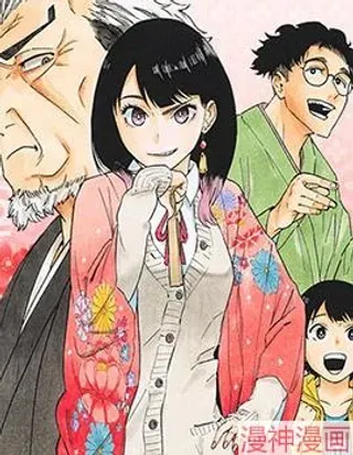 【漫画更新】: 第15席-落语朱音~已更新 – 免费阅读