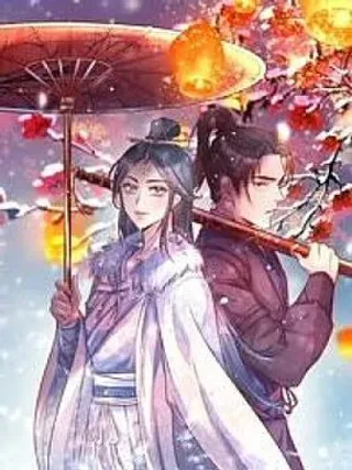 【漫画更新】: 第7话 小姨有人想要偷窥我-剑王朝之酒店生存手册已更新 – 免费阅读