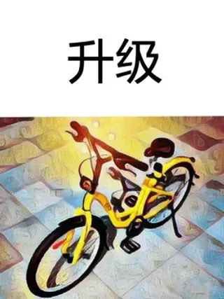 【漫画更新】: 11.前往哥伦代尔-冤种玩家的升级法已更新 – 免费阅读