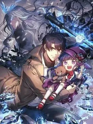 【漫画更新】: 第10话 意外的收入-我的女儿是最终BOSS已更新 – 免费阅读