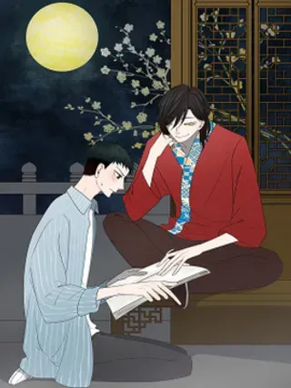 【漫画更新】: 25 第24话 是我的错-主角今天也在崩人设已更新 – 免费阅读