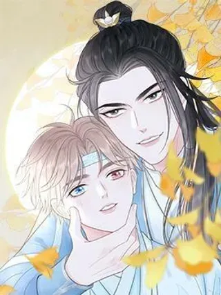 【漫画更新】: 第33话 影卫训练第一天-跨越星辰入他师门已更新 – 免费阅读