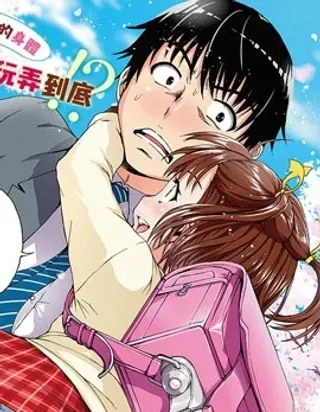 【漫画更新】: 第50话-我不是萝莉控！已更新 – 免费阅读