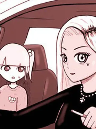 【漫画更新】: 23-地元最高！已更新 – 免费阅读