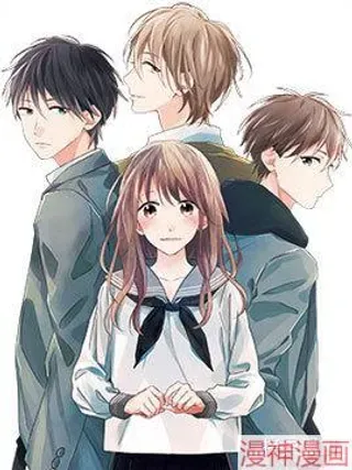 【漫画更新】: 第18话-他们的日常微微苦涩~已更新 – 免费阅读