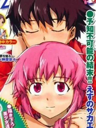 【漫画更新】: 未来日记_外传2 -未来日记已更新 – 免费阅读