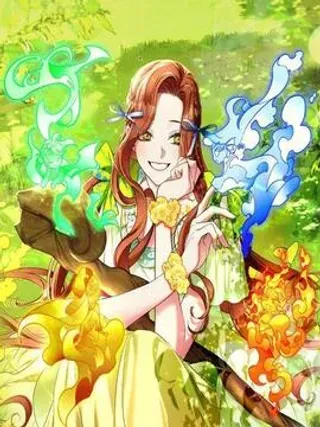 【漫画更新】: 第16话-牺牲的是我，勇士却疯了已更新 – 免费阅读