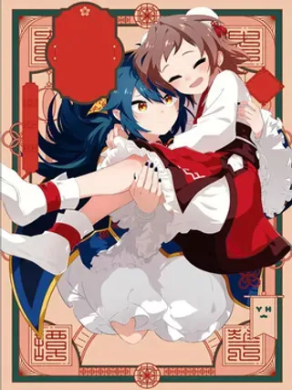 【漫画更新】: 第5章： 上吊-奇妙的结束方式已更新 – 免费阅读