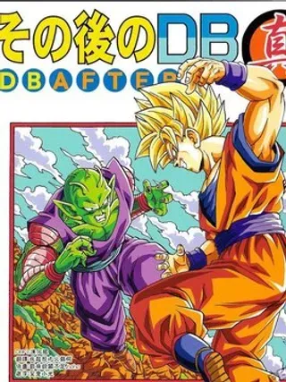 【漫画更新】: 第3卷 超级界王拳-那之后的龙珠真已更新 – 免费阅读