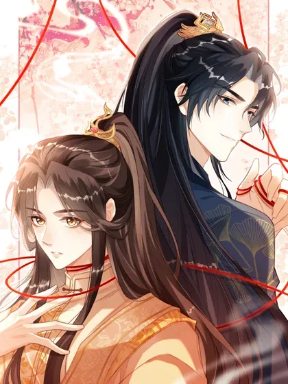 【漫画更新】: 开奖 第十一卷开奖公告-丹霄万里已更新 – 免费阅读