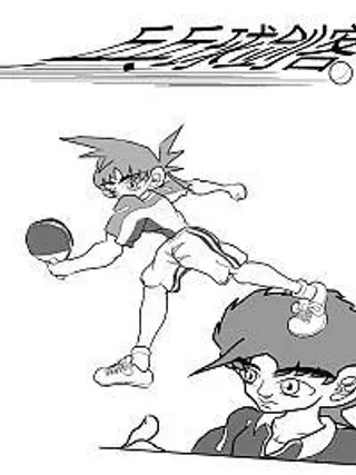 【漫画更新】: 第十四话 新的技能-乒乓球剑客已更新 – 免费阅读