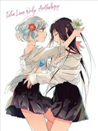 【漫画更新】: 第4话 尝试偷窥的话-只会亲亲爱爱秀你一脸的百合合集已更新 – 免费阅读