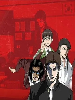 【漫画更新】: 第1话 亲切！奉献！善行！-请叫我嘻哈大佬！已更新 – 免费阅读