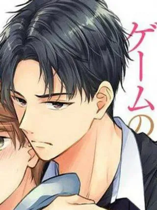 【漫画更新】: 第5话                     -变成BL游戏主角后被死对头溺爱的那件事已更新 – 免费阅读