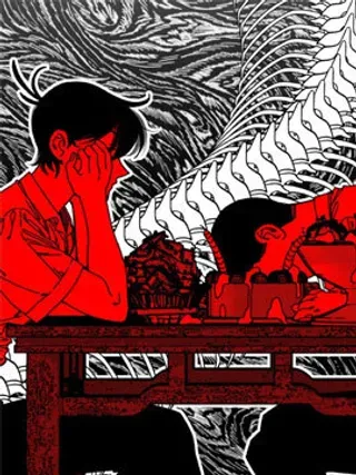 【漫画更新】: 第04话-火车已更新 – 免费阅读