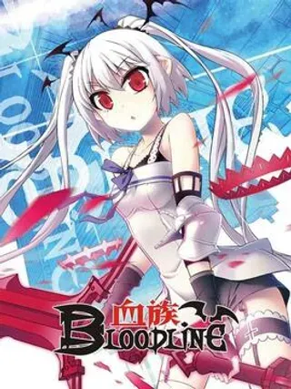 【漫画更新】: Episode60 神谕部队（上）-血族：圣魔虚像篇已更新 – 免费阅读