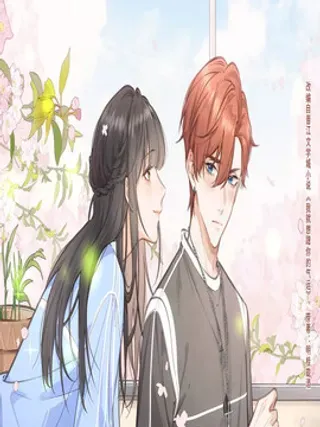 【漫画更新】: 第3话 她就这么喜欢我?-我的大腿校霸已更新 – 免费阅读