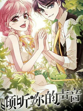 【漫画更新】: 第二话 2222-测试作品请勿购买请勿审核哈哈啊已更新 – 免费阅读